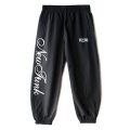 【NEWFUNK】NFO TRACK PANTS // Type【B】(Black)