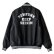 画像2: 【NEWFUNK】KEEP SHININ STADIUM NYLON JACKET (Black)