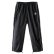 画像1: 【NEWFUNK】STARTA CUSTOM TRACK PANTS (Black) (1)