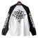 画像2: 【NEWFUNK】Roughing Raglan Long Sleeve Shirt (Blk/Wht) (2)