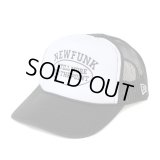 【NEWFUNK】Sauce Mesh Cap -Curve- (White/Black)