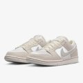 NIKE SB DUNK LOW "Coconut Milk"