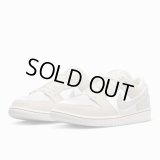 NIKE SB DUNK LOW "Coconut Milk"