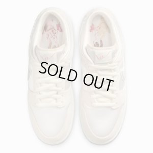 画像5: NIKE SB DUNK LOW "Coconut Milk"