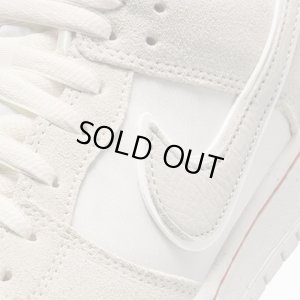 画像6: NIKE SB DUNK LOW "Coconut Milk"