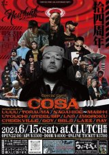 NEWFUNK NIGHT / 14th.Anniversary Party // Guest：C.O.S.A. [ウェブチケット]