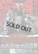 NEWFUNK NIGHT / 14th.Anniversary Party // Guest：C.O.S.A. [ウェブチケット]