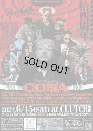 画像1: NEWFUNK NIGHT / 14th.Anniversary Party // Guest：C.O.S.A. [ウェブチケット]