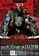 NEWFUNK NIGHT / 14th.Anniversary Party // Guest：C.O.S.A. [ウェブチケット]
