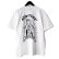 画像1: 【NEWFUNK】SIBA "MARIA" TEE (White) (1)