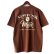 画像1: 【NEWFUNK】MUSIC ALL DAY TEE (Brown) (1)