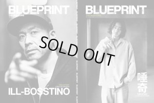 画像1: BLUEPRINT THE MAGAZINE VOL.1