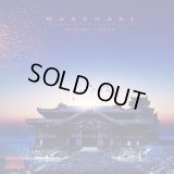 MuKuRo × Disry 『WARENARI』