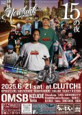 NEWFUNK NIGHT / Guest：OMSB / KOJOE [ウェブチケット]