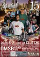 NEWFUNK NIGHT / Guest：OMSB / KOJOE [ウェブチケット]