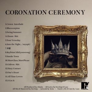 画像2: Steelsip, Lazz & rihaku 『CORONATION』