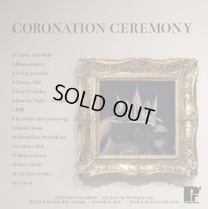 画像2: Steelsip, Lazz & rihaku 『CORONATION』