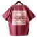 画像1: 【NEWFUNK】PAISLEY BANDANA TEE -ONECALLA- (Pigment Dye: Purple) (1)