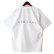 画像2: 【NEWFUNK】MIRROR TEE (White) (2)