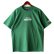 画像2: 【NEWFUNK】MSTNG TEE / STORE 15th.Anniversary T-shirt (IV-Gren)