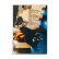 画像2: 【予約受付け】ISSUGI & GRADIS NICE『Day’N’Nite 2 / RELEASE LIVE in WWW X』 (2)