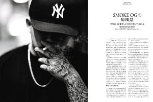 画像4: BLUEPRINT THE MAGAZINE vol.2