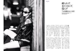 画像3: BLUEPRINT THE MAGAZINE vol.2