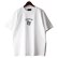 画像1: 【NEWFUNK】SPICY TEE (White) (1)