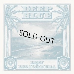 画像1: Deey & Leo Iwamura 『Deep Blue』(LP)
