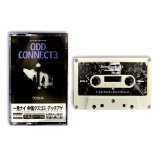 mosaic404 & 弥勒 『ODDconnect pt.3』 [TAPE+DLコード]【特典ステッカー＆CDR付き】