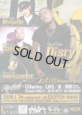 Disry 1st. Album "I AM" Release Party in OKINAWA [ウェブチケット]