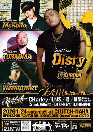 画像1: Disry 1st. Album "I AM" Release Party in OKINAWA [ウェブチケット]