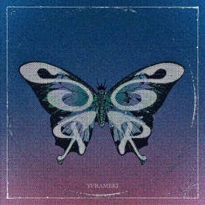 画像1: Steelsip × rihaku 『YURAMEKI』