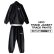 画像6: 【NEWFUNK】NFO TRACK PANTS // Type【A】(Black) (6)