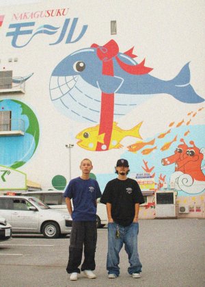 画像8: 【NEWFUNK】LNS MERMAID MALL TEE (Indigo)