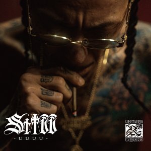 画像1: UUUU『StILL』