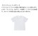 画像8: 【NEWFUNK】JAN BANDANA Long Sleeve Shirt (White) (8)