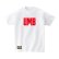 画像2: UMB2026 沖縄予選限定 T-Shirts (White) (2)