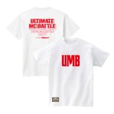 【予約商品】UMB2026 沖縄予選限定 T-Shirts (White)