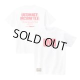 UMB2026 沖縄予選限定 T-Shirts (White)