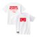 画像1: UMB2026 沖縄予選限定 T-Shirts (White) (1)