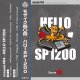 mosaic404 『HELLO SP1200』(カセットテープ/DLカード付き)