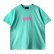 画像1: 【NEWFUNK】MIRROR VINTAGE TEE (Mint Green) (1)