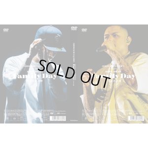 画像1: OZROSAURUS & ZORN / All My Homies presents 'Family Day' at 日本武道館【生産限定盤】[2DVD]