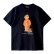 画像1: 【NEWFUNK】HEADS BEAR TEE (Navy) (1)