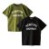 画像5: 【NEWFUNK】OKINAWA TEE (Leaf Green) (5)