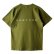 画像2: 【NEWFUNK】OKINAWA TEE (Leaf Green) (2)