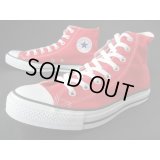 【CONVERSE】 ALL STAR (27.5cm)