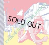 琉球トライブ 『HOTEL琉球』