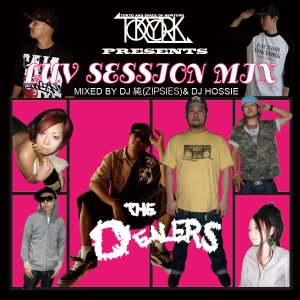 画像1: TOKYORK presents 『 THE DEALERS Vo.2 』